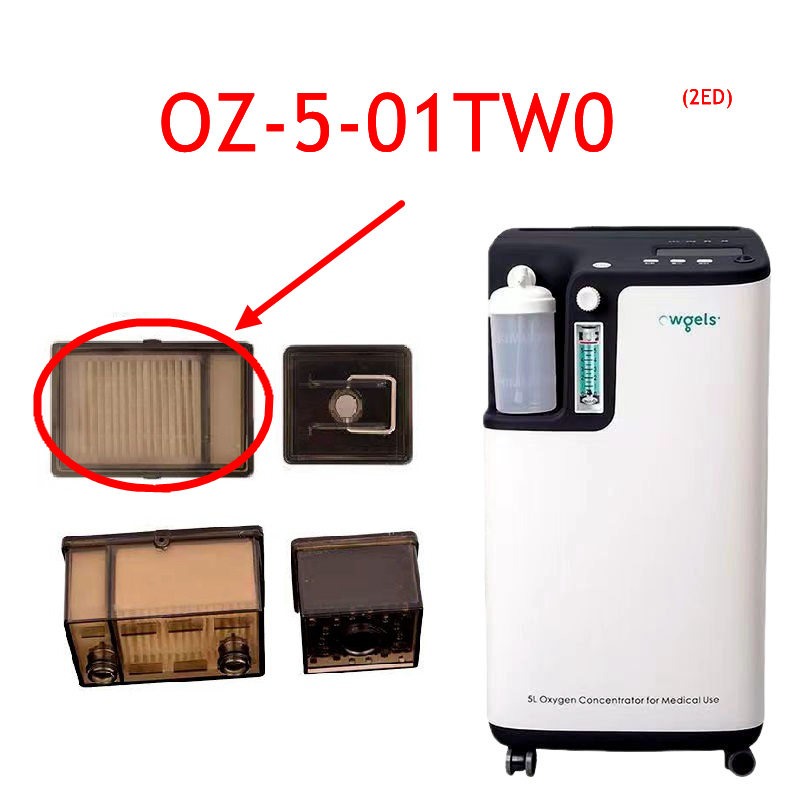 Owgels Accessoire Filters for  - огляд і ціна Medical Oxygen Concentrator