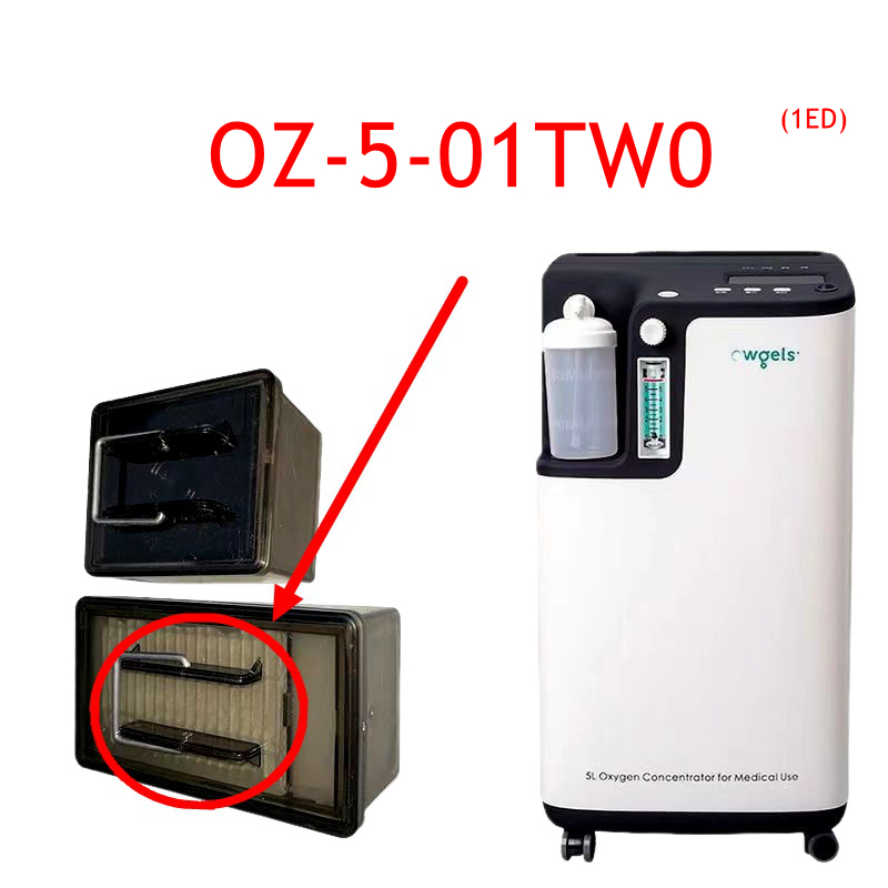 Owgels Accessoire Filters for  - огляд і ціна Medical Oxygen Concentrator